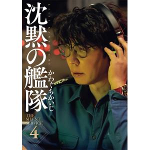 状態良好》映画版Wカバー 新装版 沈黙の艦隊 全16巻完結全巻