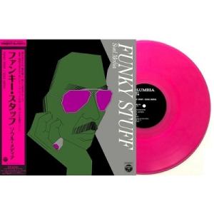 稲垣次郎とソウル・メディア FUNKY STUFF＜クリアピンク・カラーヴァイナル＞