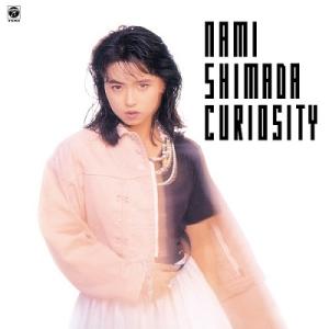 島田奈美 CURIOSITY LP