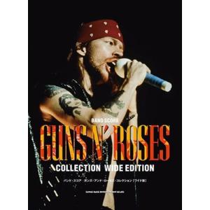 Guns N&apos; Roses ガンズ・アンド・ローゼズ・コレクション[ワイド版] バンド・スコア Bo...