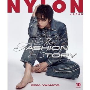 10月号 2023年 JAPAN NYLON guys表紙：コムドットやまと