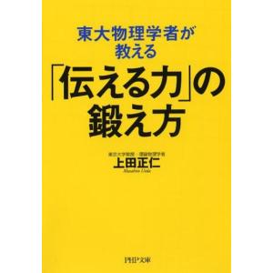 古琉球型紙 全【大型本/4冊組】／鎌倉芳太郎／京都書院 : 太田書店