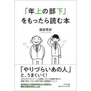 福井県大百科事典／福井新聞社／ : 太田書店 ヤフー店 - 通販 - Yahoo