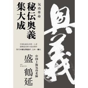 イムリ/漫画全巻セット◇C≪全26巻（完結）≫ : WebShopびーだま