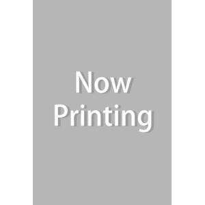 霜月蒼 アガサ・クリスティー完全攻略〔決定版〕 Book