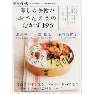 伍躍 中国の捐納制度と社会 東洋史研究叢刊 之 76 Book