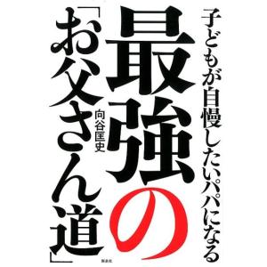 花材別 いけばな芸術全集【全12巻+索引小冊子セット】 主婦の友社 C268