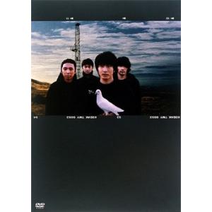 Mr.Children CONCERT TOUR POPSAURUS 2001 DVD : タワーレコード Yahoo