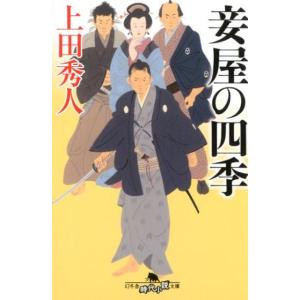 アナログ Blu-ray 豪華版/二宮和也[Blu-ray]【返品種別A】 : Joshin