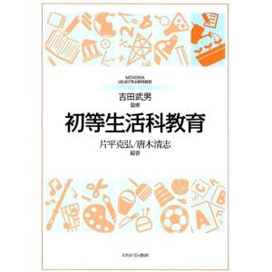 和漢名詩類選評釈 修正版／簡野 道明／明治書院 : 太田書店 ヤフー店