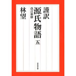 サイン入り] 夜廻り猫カルタ本セット(壱・弐) : 代官山 蔦屋書店