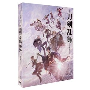 映画刀剣乱舞-黎明- Blu-ray Disc