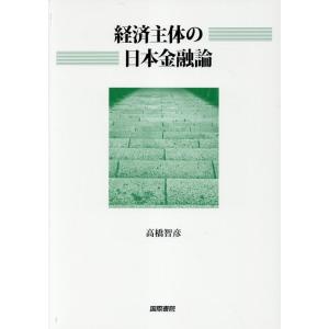 お遍路 高齢者 映像で巡る四国八十八カ所の旅」全48巻DVD : 脳