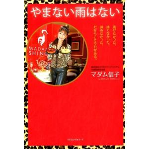 岩波講座 宗教と科学 全12冊+叢書 現代の宗教 13冊（全16冊内）／岩波