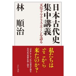 廣岡正久 ロシア正教の千年 Book : タワーレコード Yahoo!店 - 通販