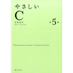 楽譜 サクラ大戦/ピアノ弾き語り歌謡全集(15237/ゲーム・ミュージック