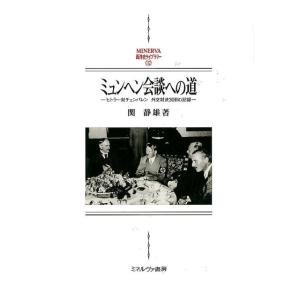 1968 上/小熊英二 : bookfan - 通販 - Yahoo!ショッピング