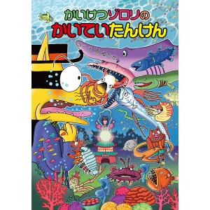 Hammer Head Shark 27℃ CD : タワーレコード Yahoo!店 - 通販 - Yahoo
