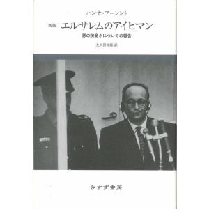 産婦人科手術スタンダード 改訂第2版 : 有隣堂ヤフーショッピング店