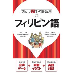 ツルネ　風舞高校弓道部　小説3巻セット+公式設定集 新品 KAエスマ文庫 ツルネ 風舞高校弓道部 1巻・2巻・3巻 3冊セット