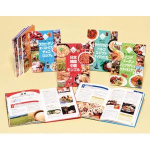 中華BL・耽美】人渣反派自救系統 上中下巻3冊 特典付き セット 中国語