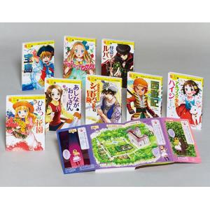 10歳までに読みたい日本名作⭐︎第1、2期 12冊 10