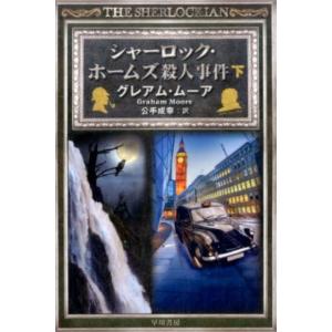 ヘーゲル全集 31冊【全32冊内6a 大論理学上巻1のみ欠】／ヘーゲル
