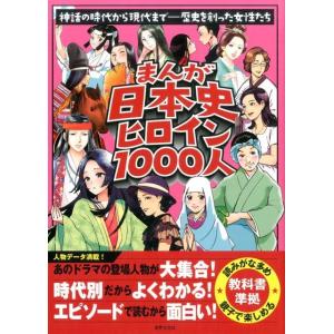 劇場版 超星艦隊 セイザーX 戦え!星の戦士たち レンタル落ち 中古 DVD