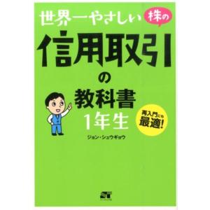 予約商品】帰ってください！ 阿久津さん コミック 全巻セット（1-11巻