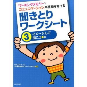TAC株式会社(証券アナリスト講座) 2026年試験対策 証券アナリスト1次