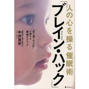 たくさんのふしぎBOX 2016(8冊セット) Book : タワーレコード Yahoo!店