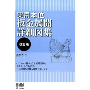 3枚セット　アフターソウル　cd 五音ガール　アバンチュール ファズミーテンダー アフターソウル 軽音楽 CD : タワーレコード Yahoo!店 - 通販 - Yahoo