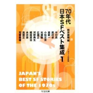 第3版 口腔内科学 : 株式会社 永末書店 - 通販 - Yahoo!ショッピング