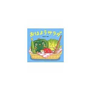わたなべあや てあらイーモ うがイーモ Book : タワーレコード Yahoo