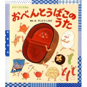 安倍吉俊画集 An omnipresence in wired「lain」復刻版』 : くうねる堂
