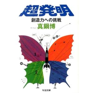 LEC 公務員試験対策 Kマスター 国際関係 テキスト/演習編 2023年合格