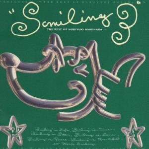 エイベックス（AVEX） 新品 槇原敬之 SELECTED BEST (CD) AQCD-76135