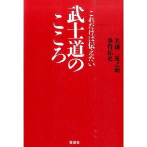 浪漫ドクター キム・サブ2 DVD-BOX2 DVD : タワーレコード Yahoo!店