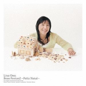 小野リサ Boas Festas2 〜Feliz Natal〜＜限定アナログ盤＞ LP