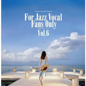 Various Artists 寺島靖国プレゼンツ For Jazz Vocal Fans Only