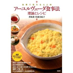 谷徹 意識の自然 現象学の可能性を拓く Book : タワーレコード Yahoo