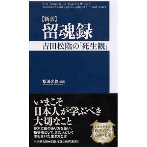 即決！フィット/サービスマニュアル/配線図集/GE6/GE7/GE8/GE9/fit