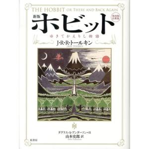 遠野遥 吸血鬼 Book : タワーレコード Yahoo!店 - 通販 - Yahoo