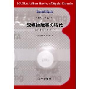 (値下可能) アビタス USCPA教材フルセットver 7.31 新品未開封 アビタス Abitus USCPA 米国公認会計士 Ver.7.31 30冊
