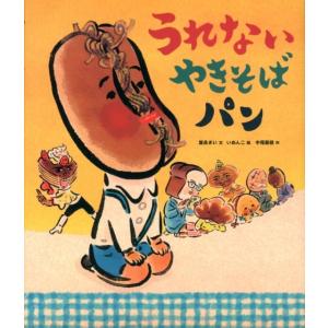 送料無料 クレイモア 1-27巻 八木教広 中古コミック マンガ 漫画 全巻
