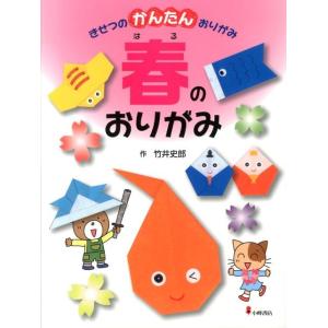 Pokemon（ポケモン） 海外ポケモンセンター限定 トレーナー ヒカリ