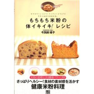 E.M.シオラン カイエ 1957-1972 Book : タワーレコード Yahoo!店