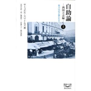 MGH麻酔の手引 第7版 : 有隣堂ヤフーショッピング店 - 通販 - Yahoo