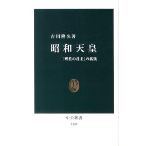 メディックメディア 2025 医師国家試験 イヤーノート 内科・外科編 第
