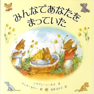 稲作大百科 5/農山漁村文化協会 : bookfanプレミアム - 通販 - Yahoo